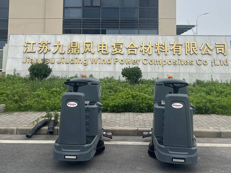 江蘇九鼎風(fēng)電客戶案例